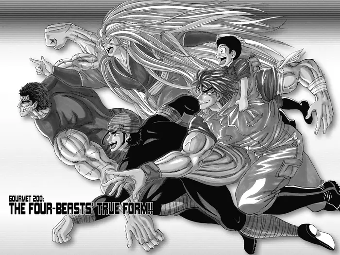 Toriko Chapter 200 image 01_optimized